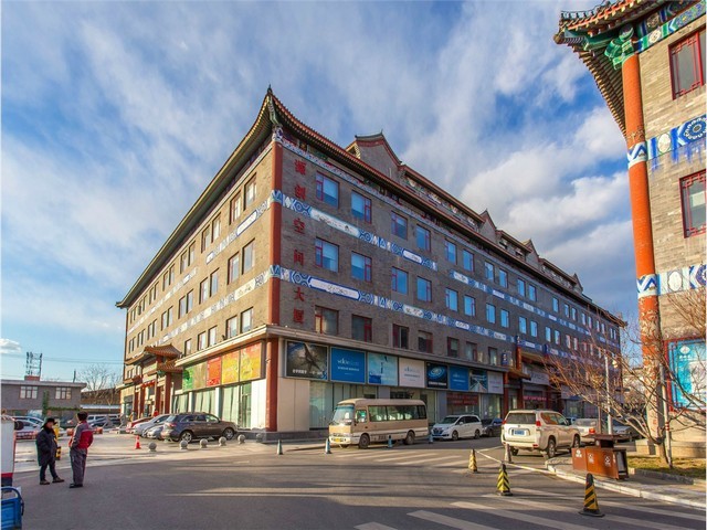 珠海国内户口迁入